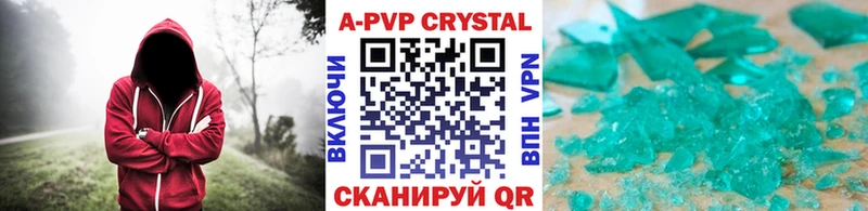 Где купить наркотики Пущино МАРИХУАНА  СОЛЬ  ГАШ  Меф 