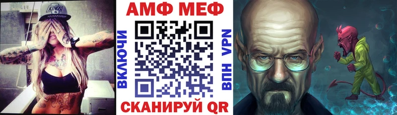 купить наркоту  Пущино  Amphetamine 97% 