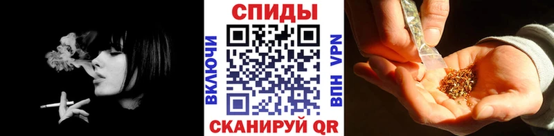 БУТИРАТ 1.4BDO  кракен ТОР  Пущино 