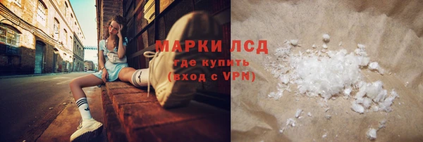 меф Медвежьегорск