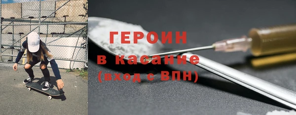 COCAINE Мегион