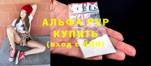 COCAINE Мегион