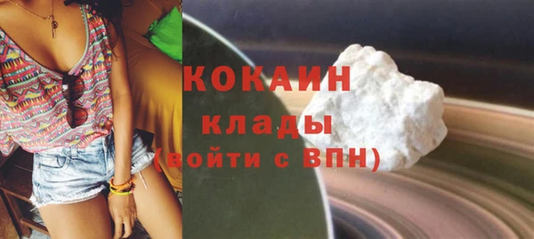 меф Медвежьегорск