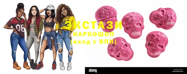 меф Медвежьегорск