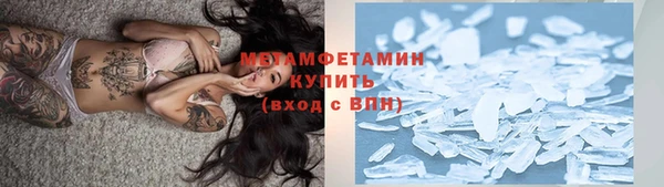скорость Медногорск