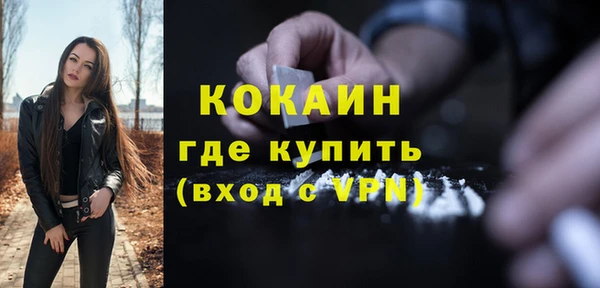 скорость Медногорск