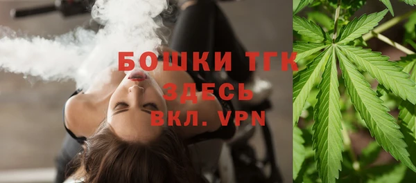 скорость Медногорск