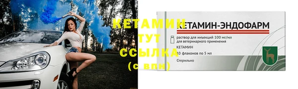 скорость Медногорск
