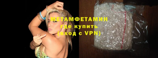 меф Медвежьегорск
