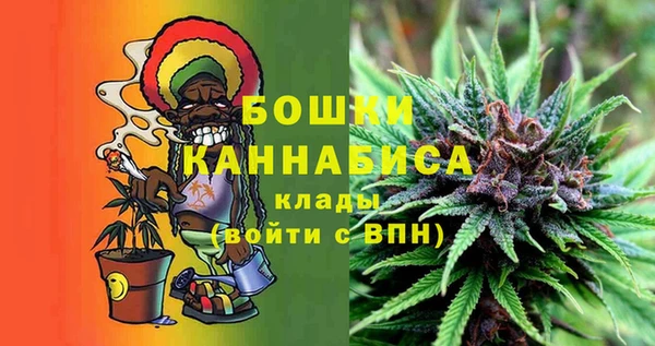 скорость Медногорск