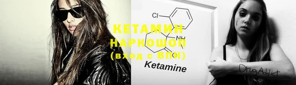 COCAINE Мегион