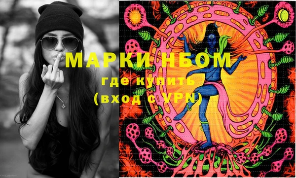 меф Медвежьегорск