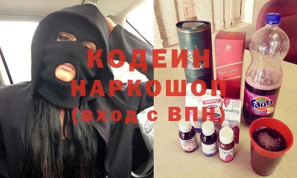 меф Медвежьегорск