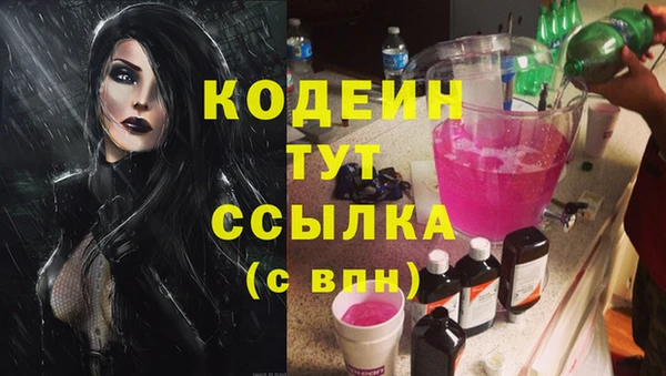 меф Медвежьегорск