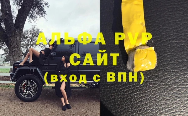 COCAINE Мегион