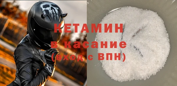 скорость Медногорск