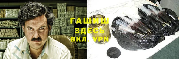 меф Медвежьегорск