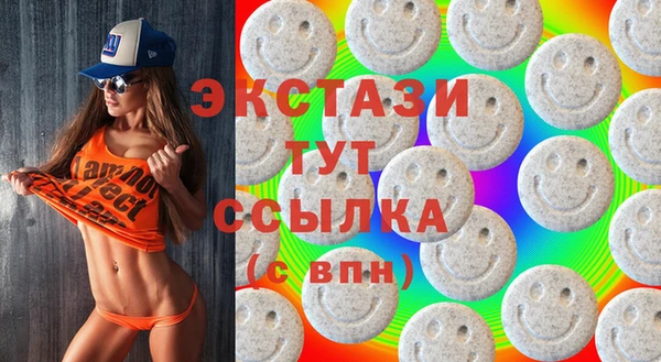 метадон Архангельск