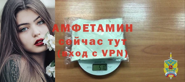 меф Медвежьегорск