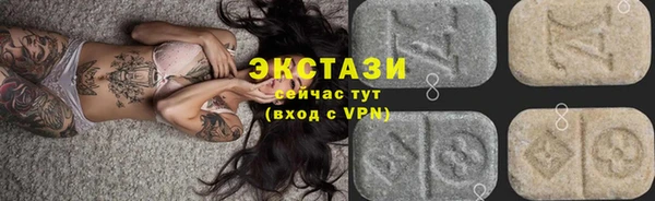 меф Медвежьегорск