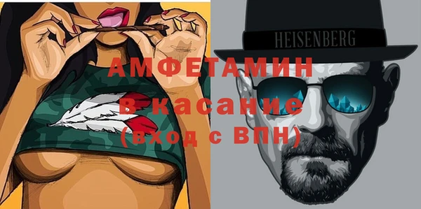 скорость Медногорск