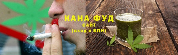 COCAINE Мегион
