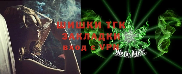 меф Медвежьегорск