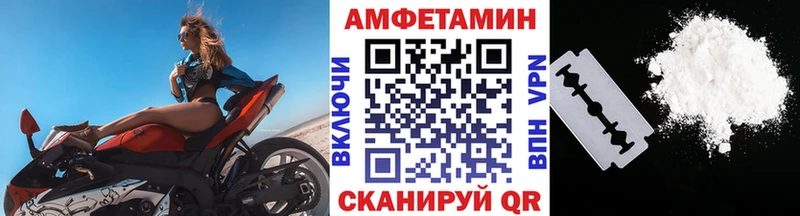 МЕТАМФЕТАМИН витя  ОМГ ОМГ ТОР  Пущино 