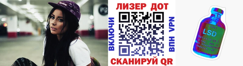 Марки NBOMe 1500мкг  Пущино 
