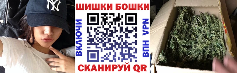 что такое   Пущино  МАРИХУАНА Amnesia 